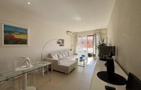 3 dormitorio piso 84 m² en Le Carré d'Or, Francia. 795 000 €
