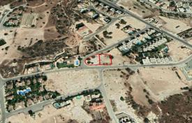 Terreno en Mouttagiaka, Chipre. 1 200 000 €