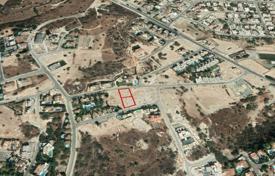 Terreno en Mouttagiaka, Chipre. 1 200 000 €