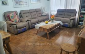 3 dormitorio piso 75 m² en Nahariyya, Israel. $390 000