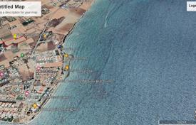 Terreno en Pervolia, Chipre. 1 950 000 €