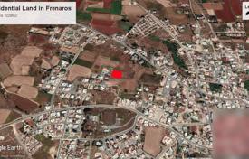 Terreno en Famagusta, Chipre. 150 000 €