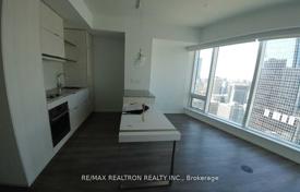 3 dormitorio piso en Yonge Street, Canadá. C$744 000