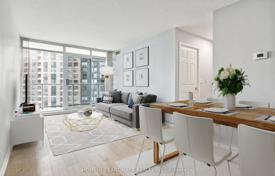 7 dormitorio piso en Yonge Street, Canadá. C$1 024 000