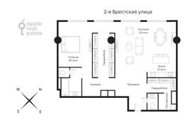 2 dormitorio piso 113 m² en Tverskoy district, Rusia. 200 000 ₽  por semana