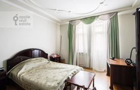 5 dormitorio piso 150 m² en Academic district, Rusia. 55 500 000 ₽