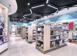 Centro comercial 686 m² en Sant Martí, España. 1 700 000 €