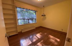 11 dormitorio casa de pueblo en Scarborough, Canadá. C$2 587 000