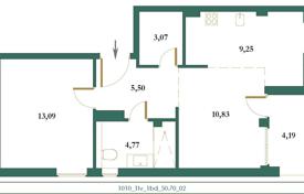 1 dormitorio piso 50 m² en Kolašin, Montenegro. 154 000 €
