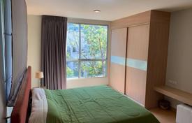 2-dormitorio apartamentos en condominio en Watthana, Tailandia. $293 000