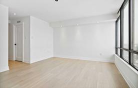 6 dormitorio piso en North York, Canadá. C$1 275 000