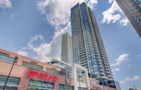 3 dormitorio piso en Lake Shore Boulevard West, Canadá. C$868 000