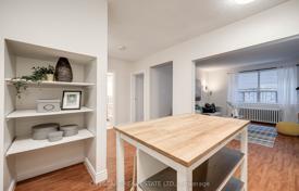 5 dormitorio piso en York, Canadá. C$887 000