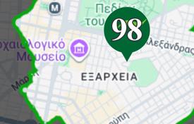 Terreno en Atenas, Grecia. 800 000 €