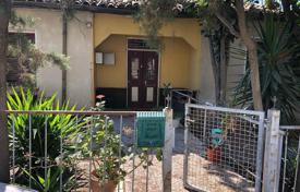 Terreno en Nicosia, Chipre. 630 000 €