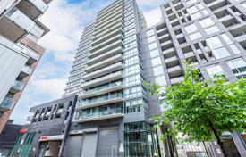 5 dormitorio piso en Old Toronto, Canadá. C$1 100 000