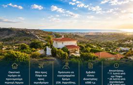 Terreno en Armou, Chipre. 777 000 €