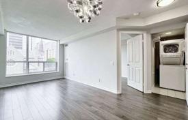 4 dormitorio piso en Old Toronto, Canadá. C$895 000