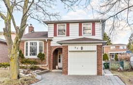 Casa de pueblo – Scarborough, Toronto, Ontario,  Canadá. C$1 108 000