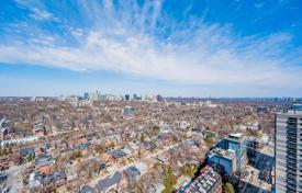 4 dormitorio piso en Old Toronto, Canadá. C$1 181 000