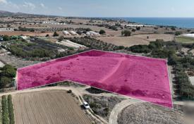 Terreno en Larnaca, Chipre. 295 000 €