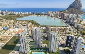 2 dormitorio piso 107 m² en Calp, España. 450 000 €