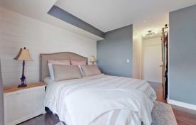 1 dormitorio piso en Etobicoke, Canadá. C$761 000