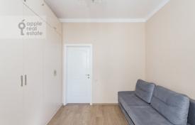 4 dormitorio piso 168 m² en district Zamoskvorechye, Rusia. 119 000 000 ₽