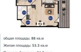3 dormitorio piso 88 m² en Tiflis, Georgia. $106 000