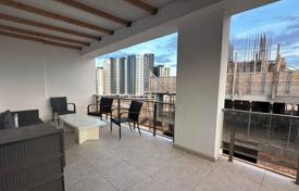 1 dormitorio piso 81 m² en Trikomo, Chipre. 77 000 €