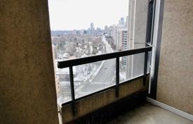 4 dormitorio piso en North York, Canadá. C$788 000