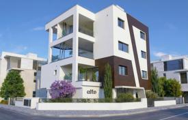 New residential complex with apartments en Germasogeia, Chipre. de 550 000 €