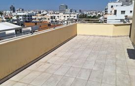 5 dormitorio chalet 317 m² en Larnaca, Chipre. 450 000 €