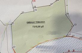 Terreno en Paramytha, Chipre. 1 250 000 €