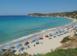 Tierra de inversión en Kalo Chorio, Grecia. 3 500 000 €