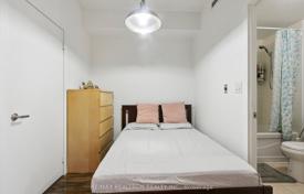5 dormitorio piso en Old Toronto, Canadá. C$957 000