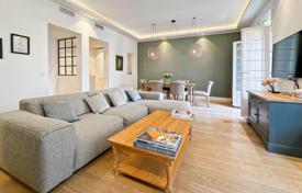 3 dormitorio piso 75 m² en Le Carré d'Or, Francia. 695 000 €