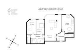 3 dormitorio piso 147 m² en Tverskoy district, Rusia. 62 000 ₽  por semana