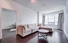 2 dormitorio piso en Old Toronto, Canadá. C$1 230 000