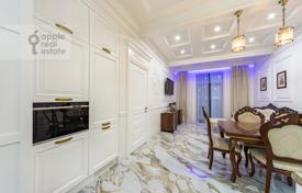 2 dormitorio piso 55 m² en district Yakimanka, Rusia. 72 000 000 ₽