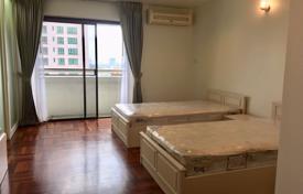 2-dormitorio apartamentos en condominio en Watthana, Tailandia. $466 000