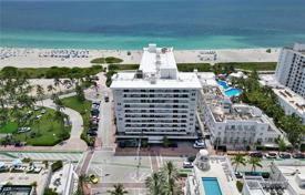 Condominio – Ocean Drive, Miami Beach, Florida,  Estados Unidos. $575 000