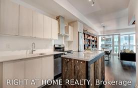 4 dormitorio piso en Old Toronto, Canadá. C$1 032 000