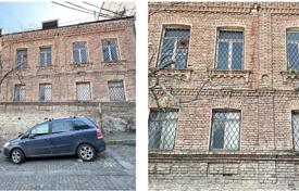 Piso 450 m² en Vieja Tiflis, Georgia. $1 550 000