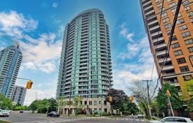 4 dormitorio piso en North York, Canadá. C$692 000