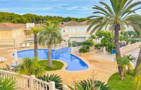 2 dormitorio piso 110 m² en Benissa, España. 335 000 €