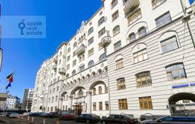 4 dormitorio piso 162 m² en Arbat, Rusia. 265 500 000 ₽