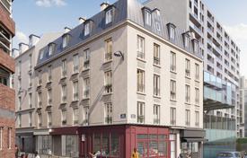 New residential complex with apartments en París, Francia. de 280 000 €
