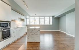 4 dormitorio piso en York, Canadá. C$842 000