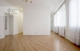 3 dormitorio piso 80 m² en Presnensky district, Rusia. 73 000 000 ₽